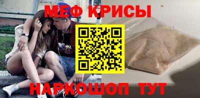 мдпв Гусь-Хрустальный