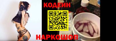 мефедрон Гусев