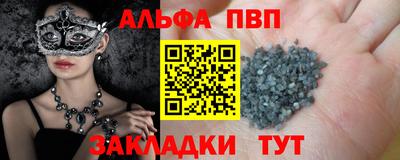MDMA Гусиноозёрск