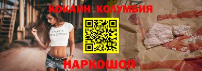мдпв Гусь-Хрустальный