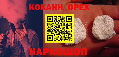 мдпв Гусь-Хрустальный