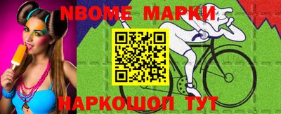 мдпв Гусь-Хрустальный
