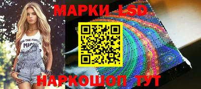 MDMA Гусиноозёрск