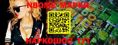 MDMA Гусиноозёрск