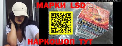 MDMA Гусиноозёрск