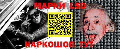 MDMA Гусиноозёрск