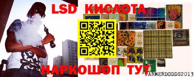 MDMA Гусиноозёрск