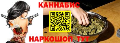 мдпв Гусь-Хрустальный