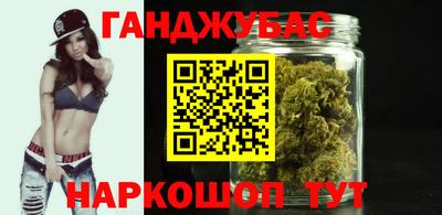 мефедрон Гусев