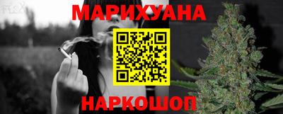 мефедрон Гусев