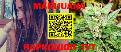 MDMA Гусиноозёрск