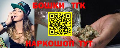 MDMA Гусиноозёрск