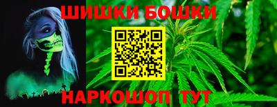 MDMA Гусиноозёрск