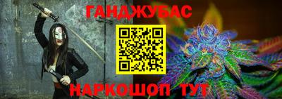 мдпв Гусь-Хрустальный