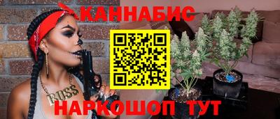 мефедрон Гусев