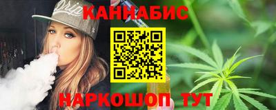 MDMA Гусиноозёрск