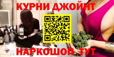 MDMA Гусиноозёрск