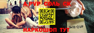 мдпв Гусь-Хрустальный