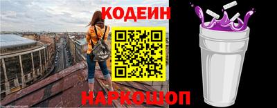 MDMA Гусиноозёрск