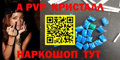 MDMA Гусиноозёрск