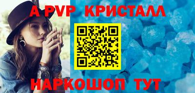 мдпв Гусь-Хрустальный