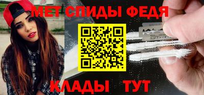 мдпв Гусь-Хрустальный
