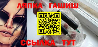MDMA Гусиноозёрск