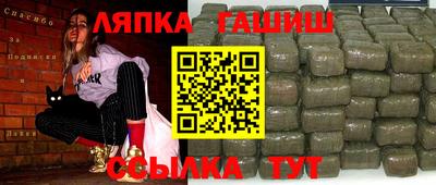 мефедрон Гусев