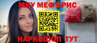мдпв Гусь-Хрустальный