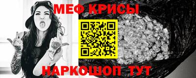 мдпв Гусь-Хрустальный